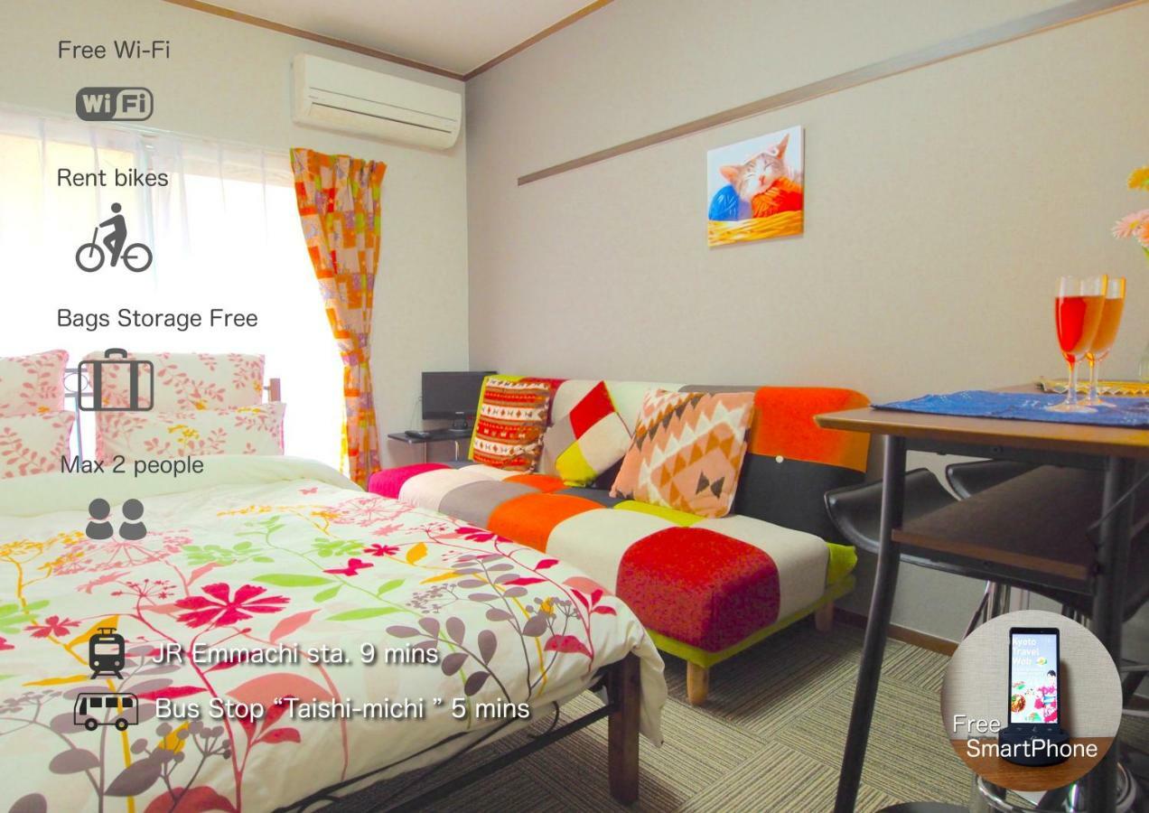 Hotel Tenjin Kyoto Chambre photo