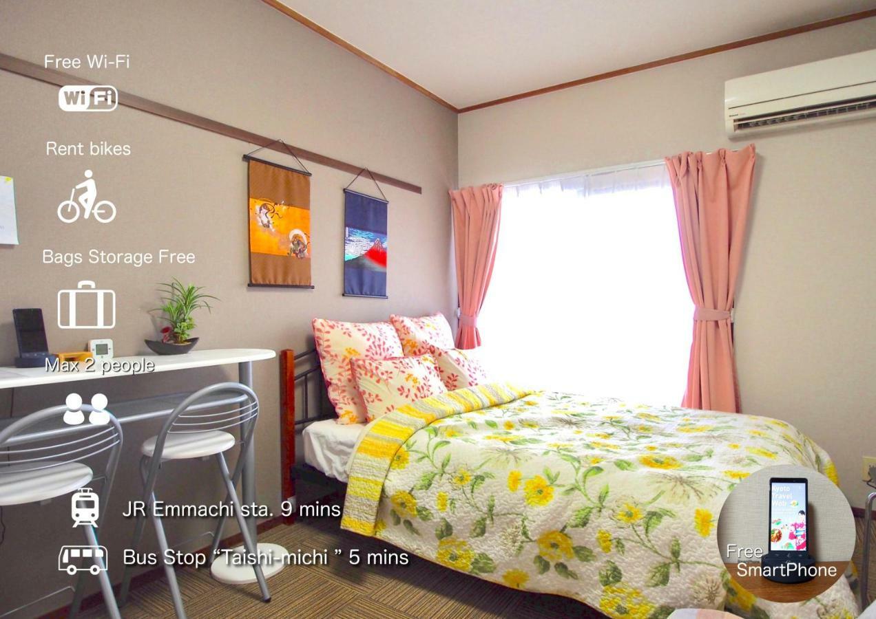 Hotel Tenjin Kyoto Chambre photo
