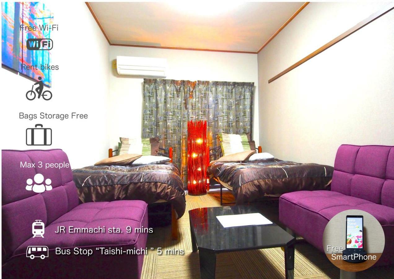 Hotel Tenjin Kyoto Chambre photo