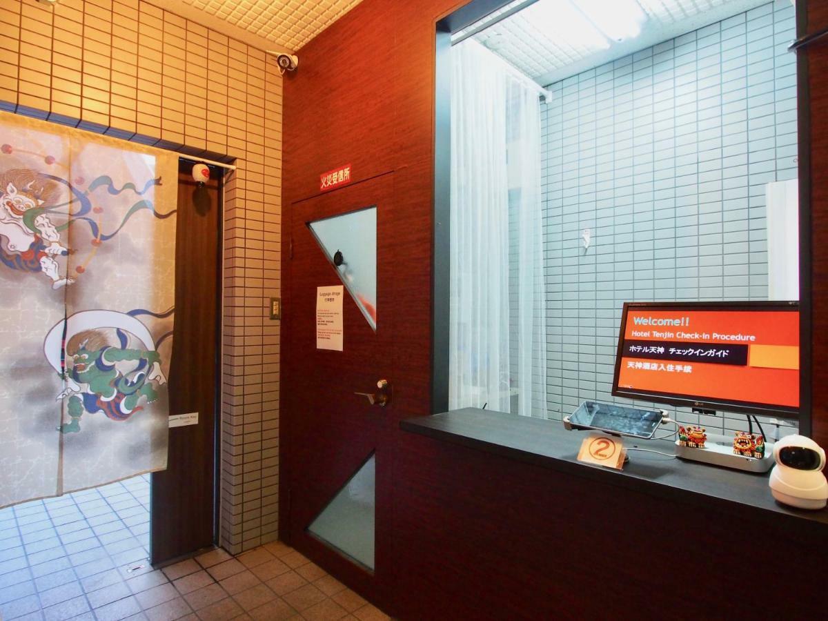 Hotel Tenjin Kyoto Extérieur photo