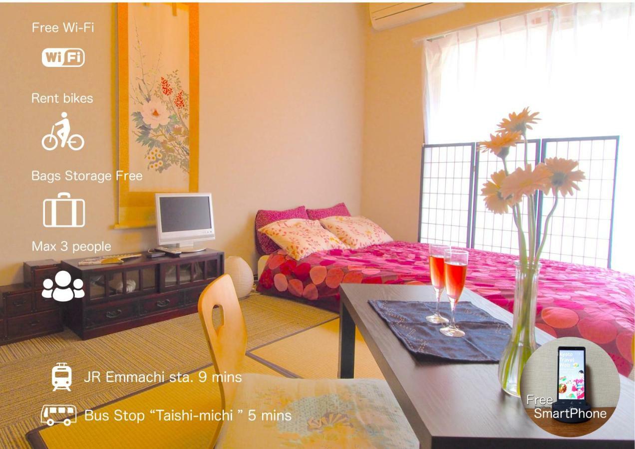 Hotel Tenjin Kyoto Chambre photo