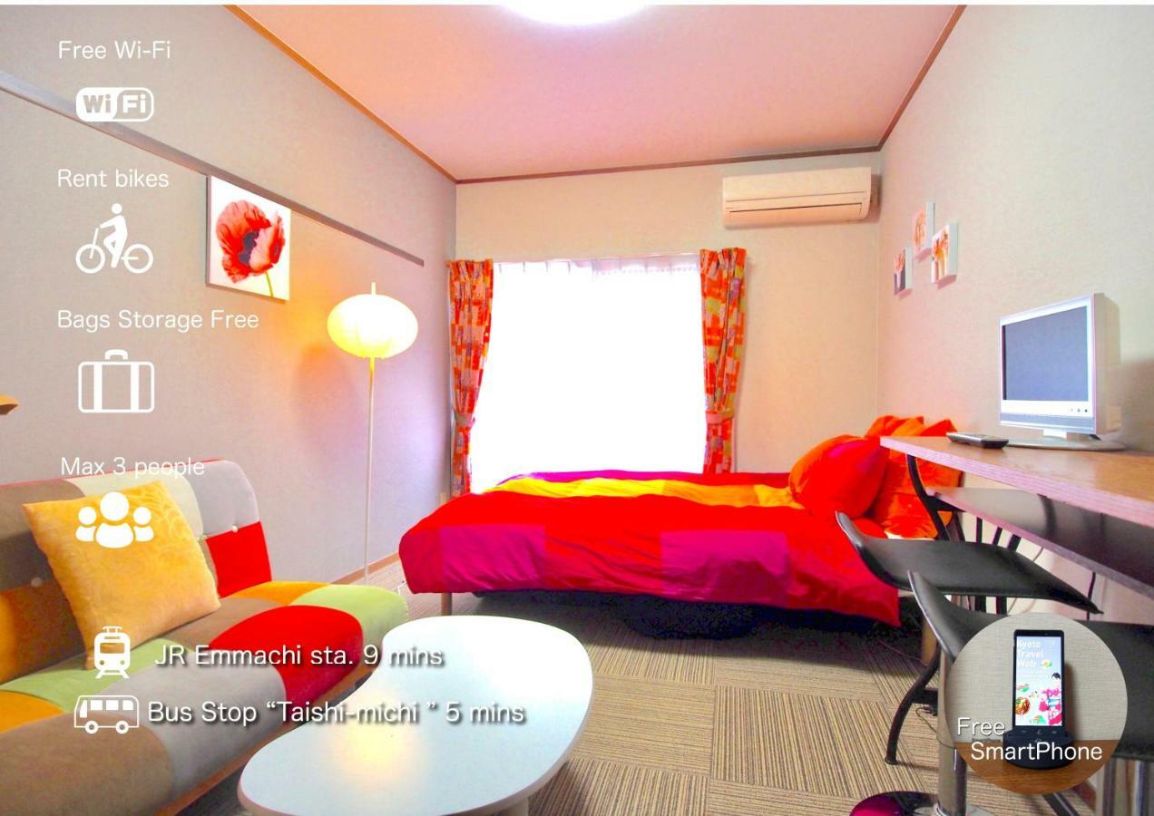 Hotel Tenjin Kyoto Chambre photo