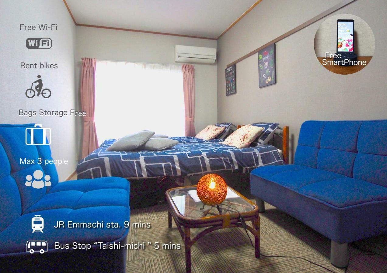 Hotel Tenjin Kyoto Chambre photo