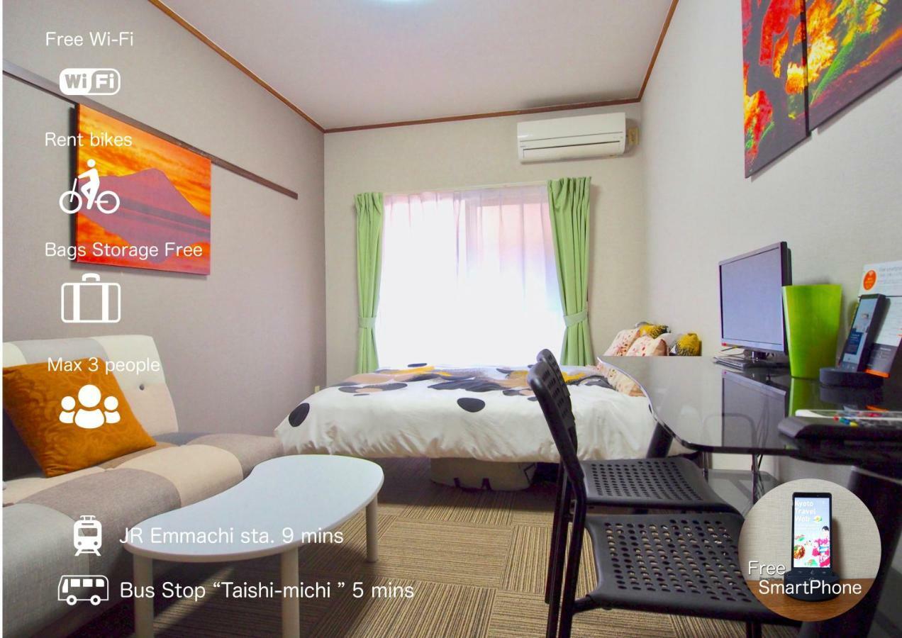 Hotel Tenjin Kyoto Chambre photo
